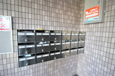 【その他共用部分】 | 西山本ハイツ