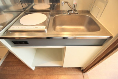 【キッチン】 | 西山本ハイツ