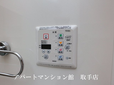 【設備】 | グランシャリオＢ