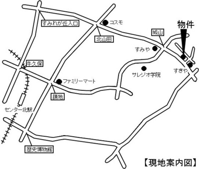 【外観】 | グラン・メゾン