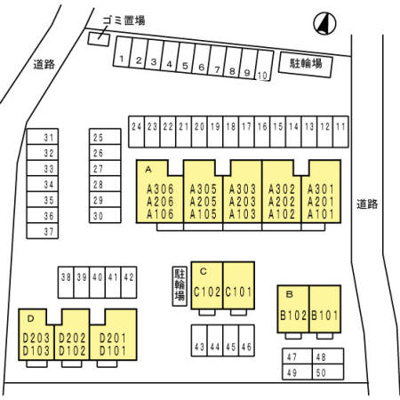 【駐車場】 | エスポワール笹本 | 『エスポワール笹本』