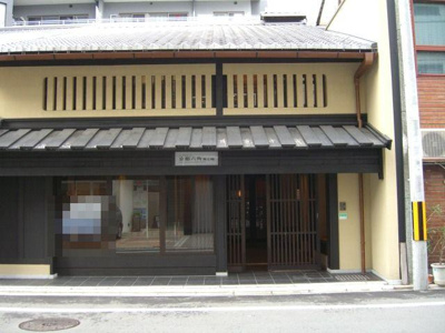【エントランス】 | イーグルコート京都六角雅心庵