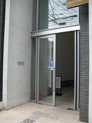 【エントランス】 | ファヴィエ四条西洞院