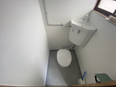 【トイレ】 | 富永文化