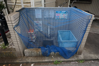 【その他共用部分】 | 敷地内ゴミステーション