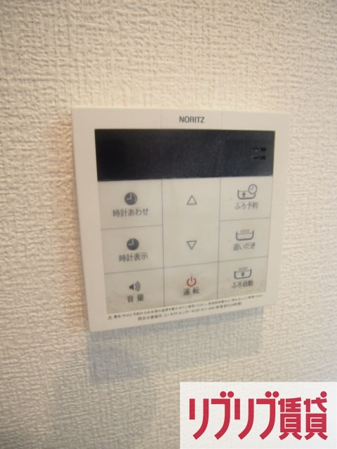 セザン新町の設備