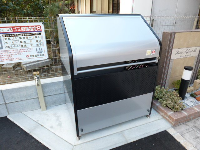ベルラフォーレＢのその他共用部分|敷地内専用ゴミステーション
