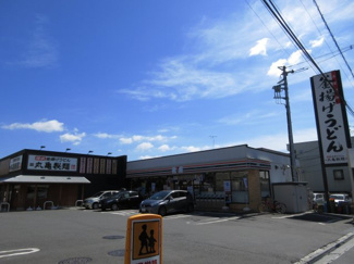 【周辺】 | セブンイレブン馬絹南店