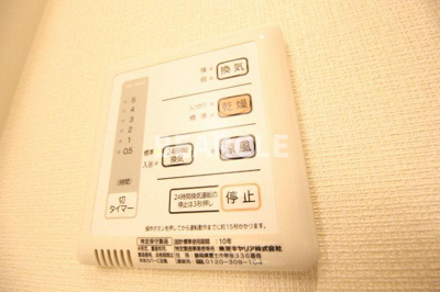 【設備】 | レオネクストHoneylake