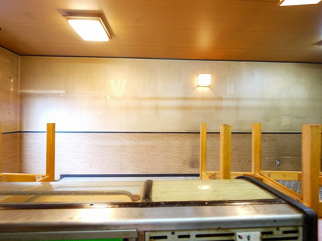 ダイワテニメント