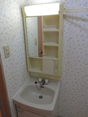 【独立洗面台】 | セントポリア豊中