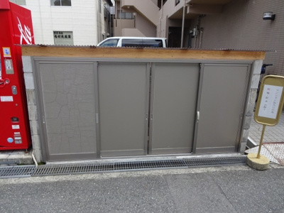 【その他】 | セントポリア豊中