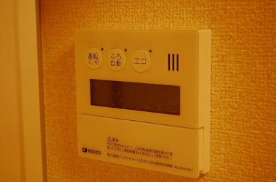 【設備】 | プランドールM | 同型タイプ