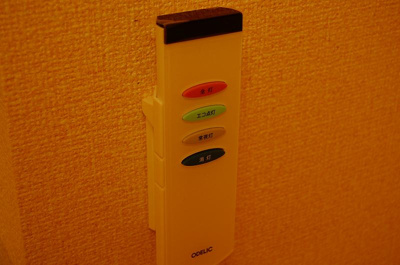 【設備】 | プランドールM | 同型タイプ