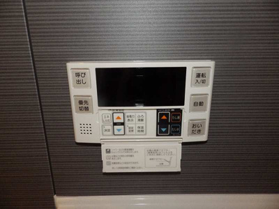 【設備】 | レガーメ三ツ谷 | 同型タイプ