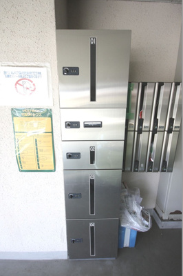 【その他共用部分】 | アークパレス新横浜 | アークパレス新横浜