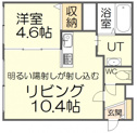 【間取り】 | シャープなデザインが印象的な洗練の住まい