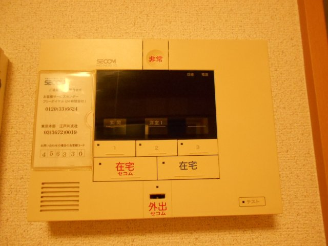 リブリ・クローバーの設備