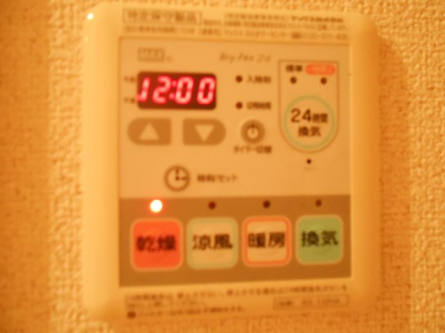 リブリ・クローバーの設備