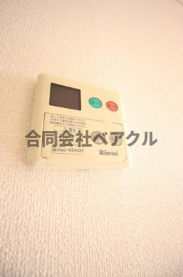 【設備】 | リアルコンフォート Ⅱ