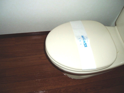 【トイレ】 | ＨＩＧＨＡＲＴ・Ⅰ