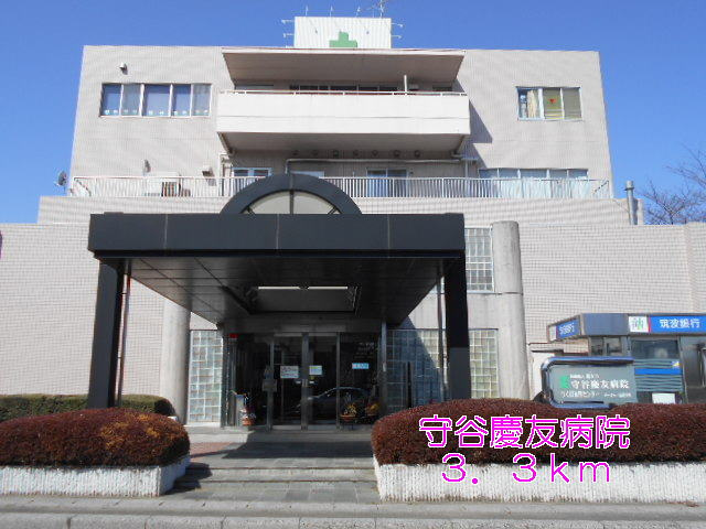 サンハイツの周辺