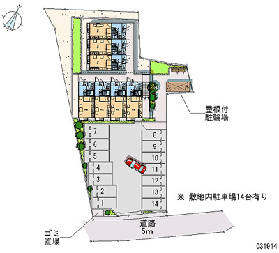 【駐車場】 | 吾家