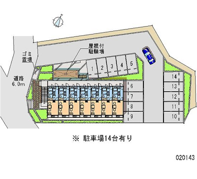 【区画図】 | 東和田