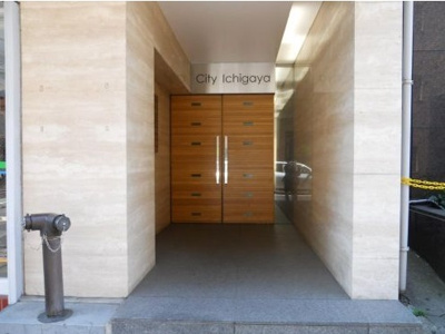 【エントランス】 | シティ市ヶ谷