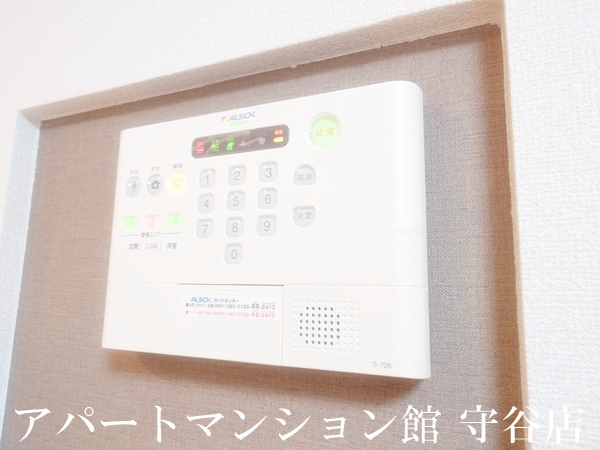 コーポファミーユのセキュリティ