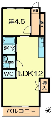  | メゾン富雄