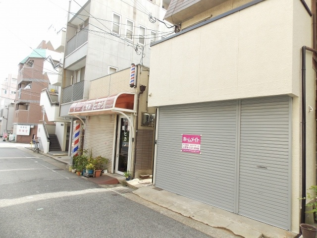 【外観】 | 大黒町1丁目店舗