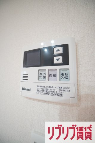 ビレッジ都町Ⅱの設備