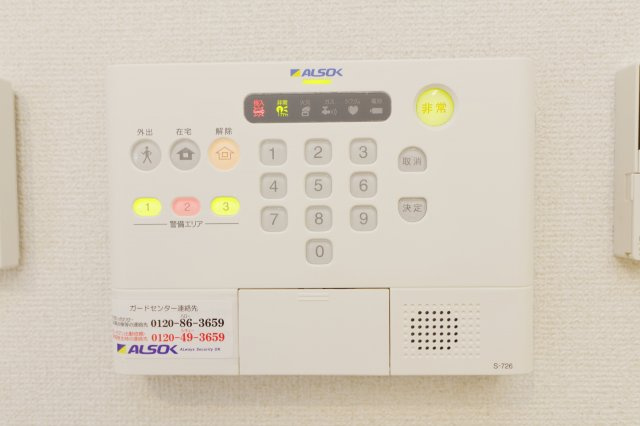 ロイヤルティアラⅤ・Ⅵ Ⅵの設備