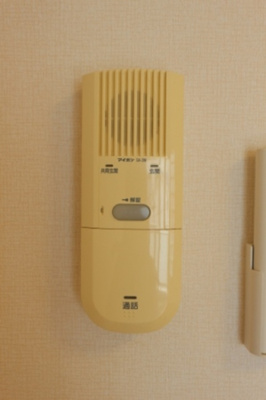 【セキュリティ】 | プレシア