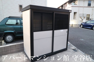 【その他共用部分】
