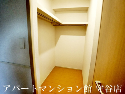 【収納】 | リズィエールⅡ