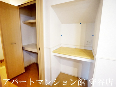 【収納】 | リズィエールⅡ