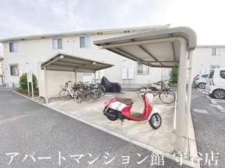 【その他共用部分】