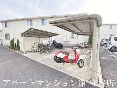 【その他共用部分】 | リズィエールⅡ