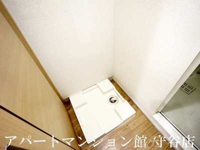 【その他】 | リズィエールⅡ