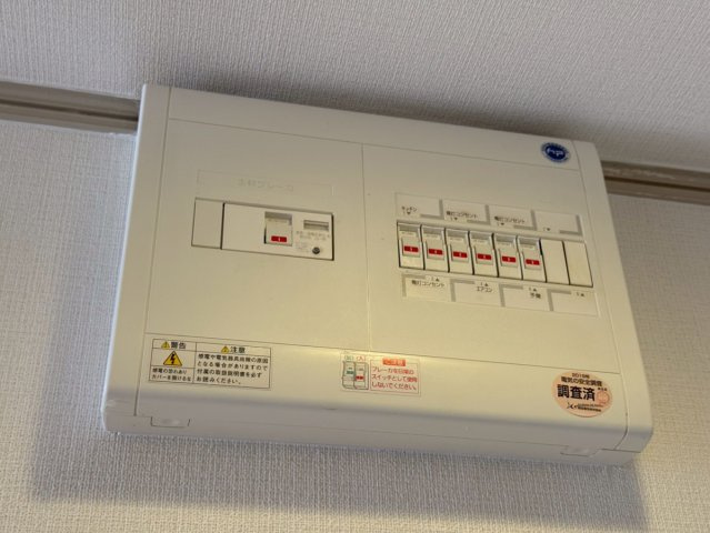 【設備】 | ステップインウェスト