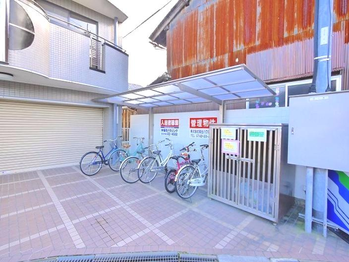 ウインライフ若草山のその他共用部分|駐輪場です