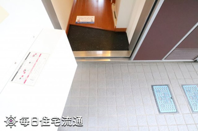 【玄関】 | 輝跡