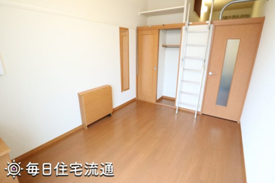 【居間・リビング】 | 輝跡