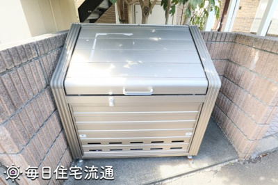 【その他共用部分】 | サライ2