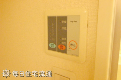 【設備】 | ブライトビューティ