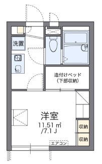 【間取り】 | ブライトビューティ