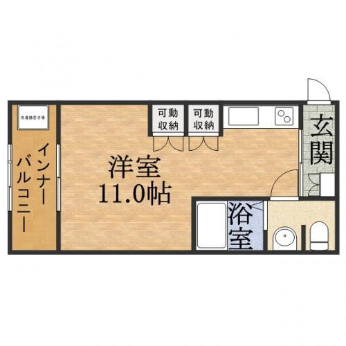 【間取り】 | エスポワール1番館