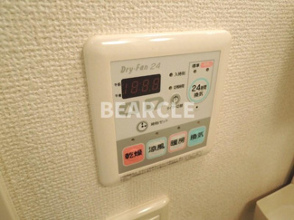 【設備】 | シャルマン小野